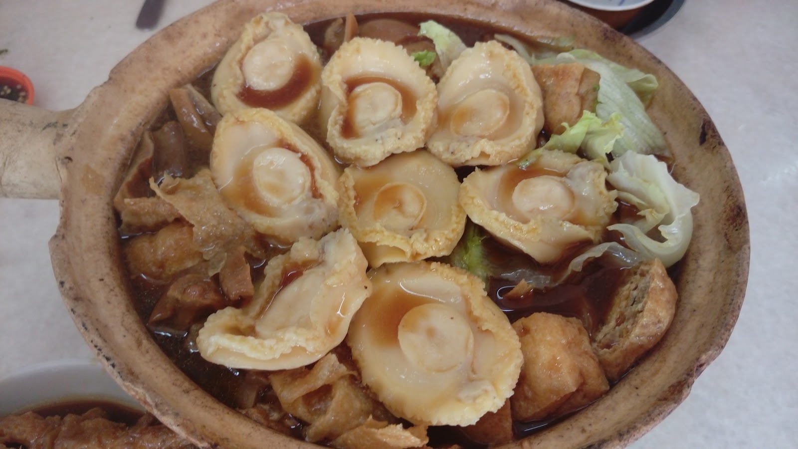 永香瓦煲肉骨茶 9